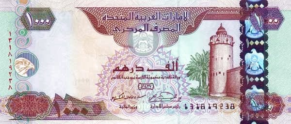 aed د.إ1000