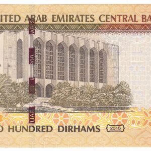 aed د.إ200