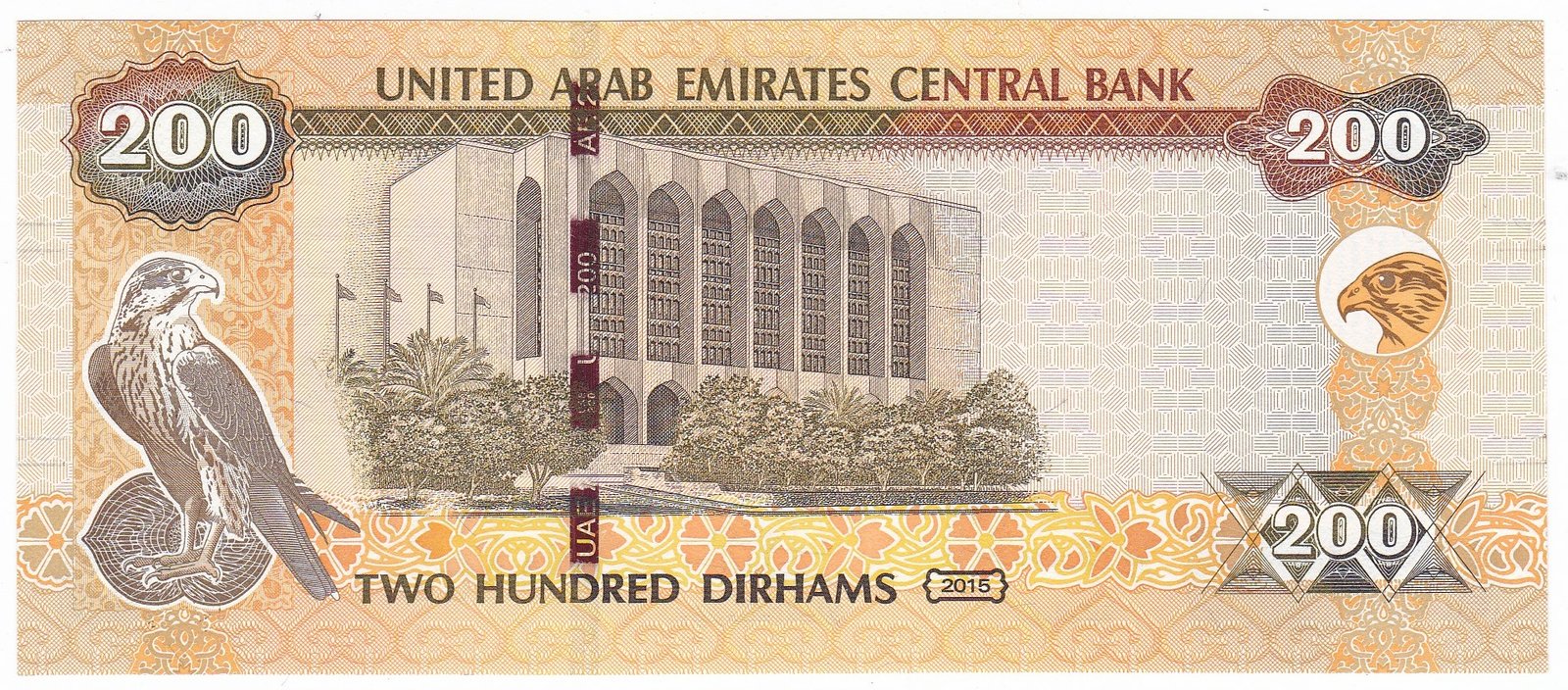 aed د.إ200