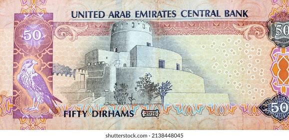 aed د.إ50
