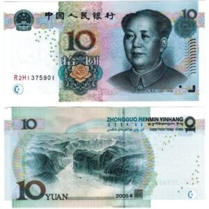 cny ¥10